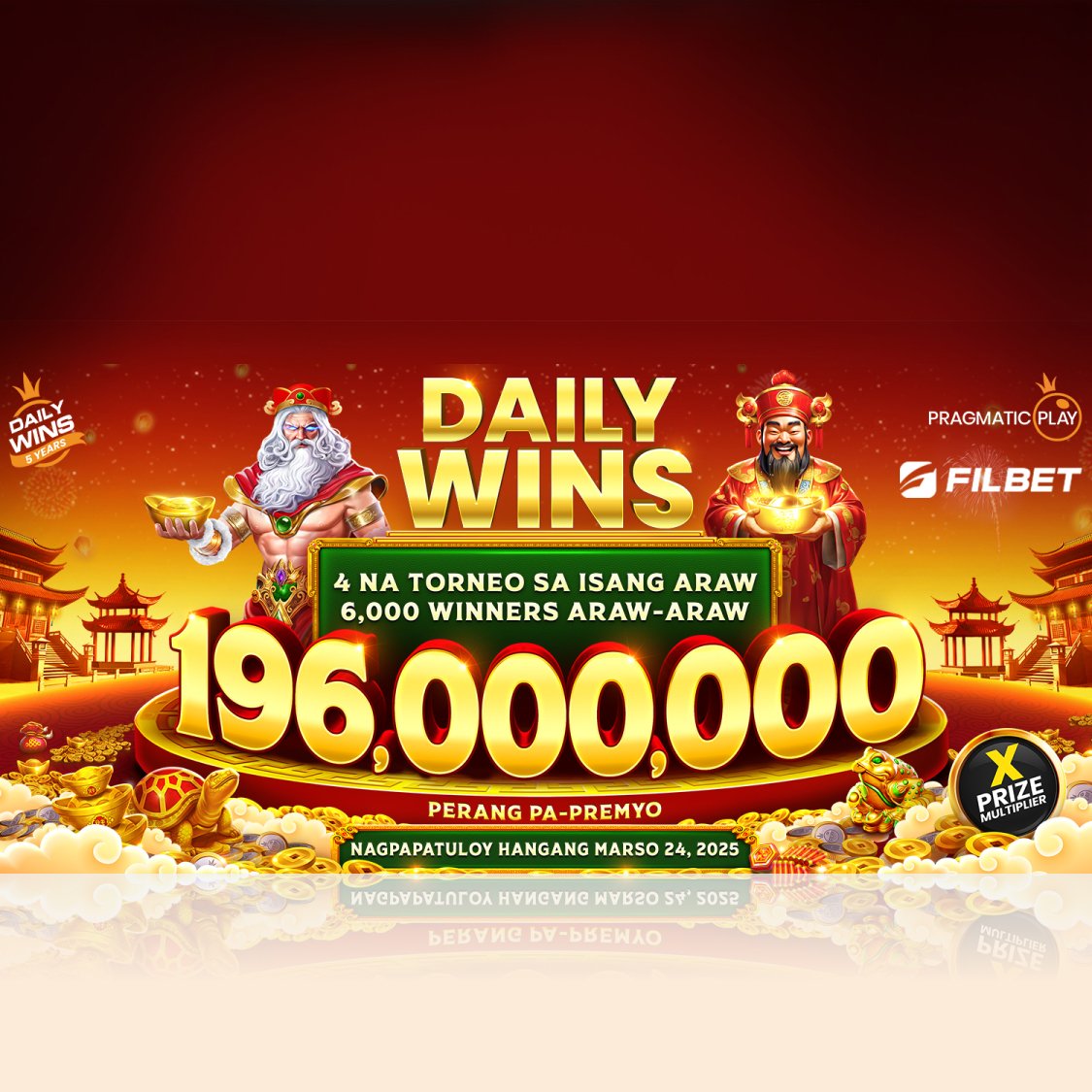 filbet_banner